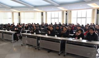 吉林农业科技学院位置