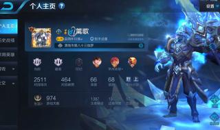 王者荣耀高冷撩妹名字 王者荣耀高冷撩妹名字