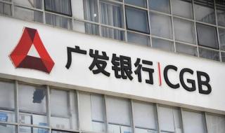 电子承兑汇票怎么接收