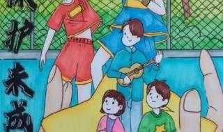 少年的你经典句子语录