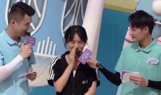 女生为什么喜欢踩男生