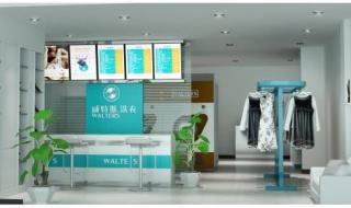 干洗店加盟品牌哪个好
