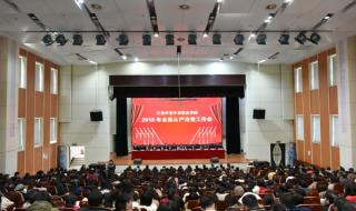 江西外语外贸职业学院