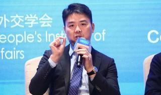 阿里被判赔偿京东10亿