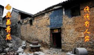 白虎压青龙是什么意思