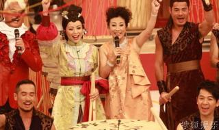 2009万千星辉颁奖典礼