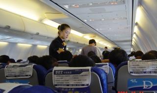 深圳航空责任有限公司