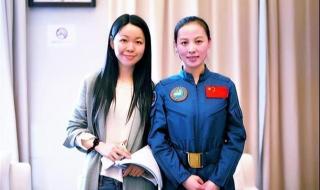 王亚平航天员个人资料