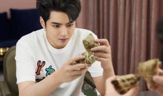 河南红十字会捐款账号 河南红十字会捐款账号