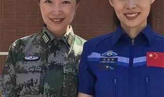 王亚平航天员个人资料