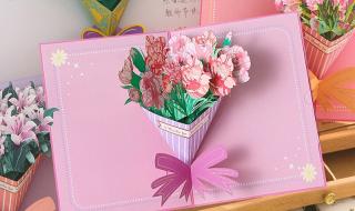 教师节写给老师的祝福