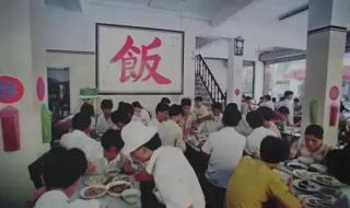 泰国对新加坡比赛时间