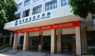 考研集训营考研辅导班