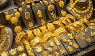 金价今日回收多少一克