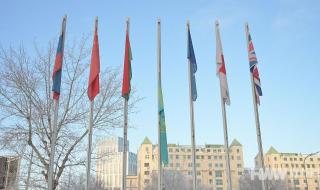 全国哀悼日是什么时候