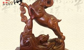 名扬四海打一准确生肖