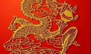 2024年新年祝福语短语