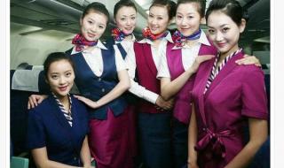 东航321空难最新消息