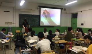 文都考研培训机构咋样