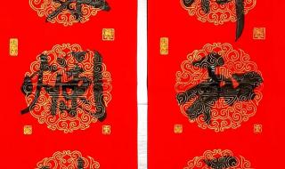 春联书法2022最新春联