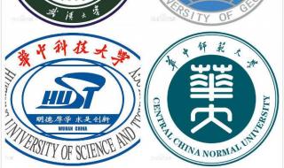 985.211分别是哪些学校