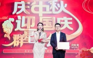 2023辽视春晚节目清单 辽宁卫视元宵晚会2023