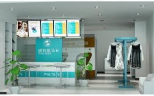 加盟干洗店要多少钱 干洗店加盟品牌哪个好