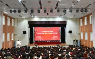 江西外语外贸职业学院的地址 江西外语外贸职业学院
