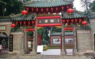佛山到黄山旅游攻略 佛山旅游景点大全排行