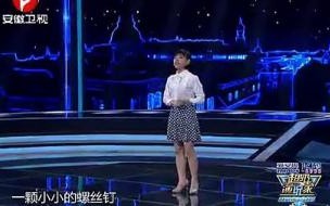 00后的我们能为世界做点什么 年轻人能为世界做什么