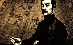鲁迅先生＜狂人日记＞的主题思想是什么 狂人日记鲁迅先生原文