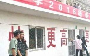 青岛理工大学费县校区住宿怎么样主要是宿舍布局 青岛理工大学费县校区