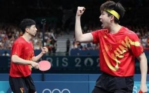 中国奥运会历届奖牌榜排名2021 奥运会金牌榜最新排名