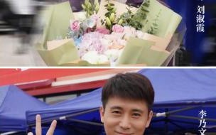 我们的日子二叔是谁扮演 我们的日子演员表介绍