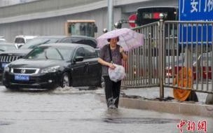 北京河北大到暴雨原理是什么 北京部分地区大到暴雨