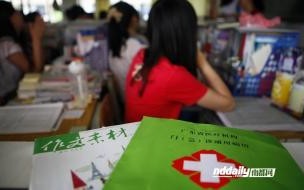 表达对老师和母校不舍之情的句子 家长表达对老师的不舍
