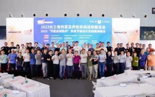 上海过节费2024年有所提高吗 上海2024年7月新基数