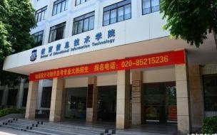 张雪峰考研辅导班靠谱吗 考研集训营考研辅导班