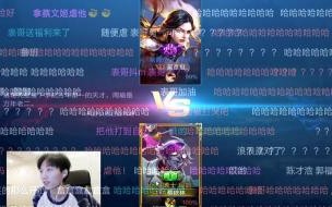 王者荣耀撩妹的名字 王者荣耀高冷撩妹名字