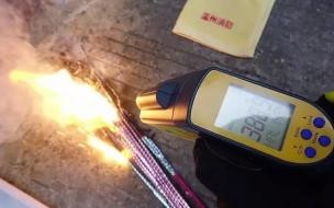 仙女棒的功能 仙女棒坐着使用的图片