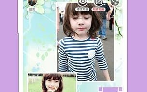 ipad必装的十大免费软件 十大免费软件APP大全