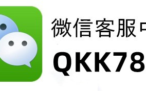 必看教程“开心跑得快怎么让系统发好牌”其实确实有挂