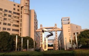 华东理工大学继续教育学院怎么样,好不好的默认点评 华东理工大学网络教育
