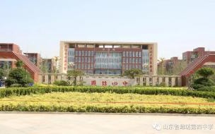潍坊中考原始成绩是什么意思 山东潍坊中考成绩查询