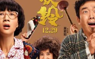 50年代喜剧电影爆笑前十名 喜剧电影爆笑前十名